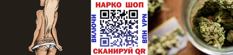 Названия наркотиков Гремячинск COCAIN  Галлюциногенные грибы  A-PVP  Гашиш  Меф 