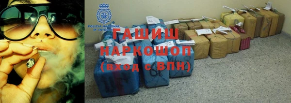 прущие грибы Арсеньев