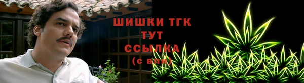 мескалин Аркадак