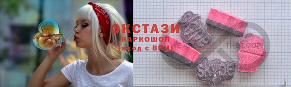 прущие грибы Арсеньев