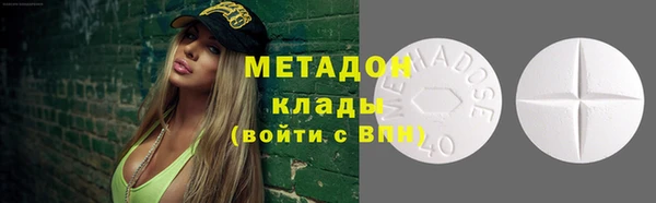 мескалин Аркадак