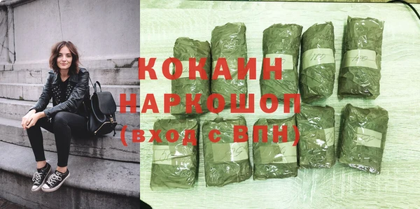 дурь Семилуки