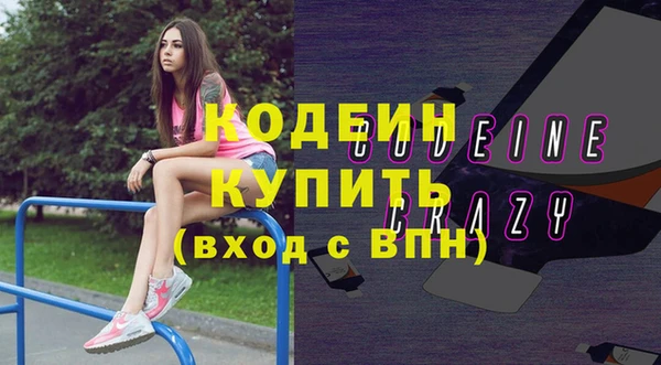 мескалин Аркадак