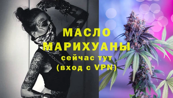 мескалин Аркадак