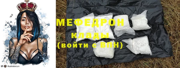 mix Семёнов