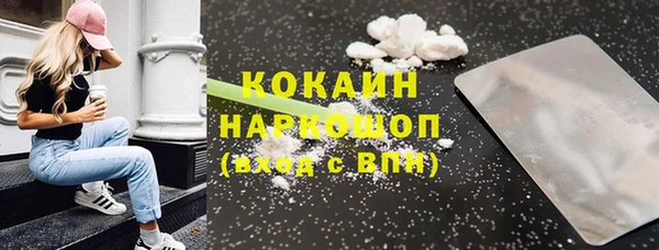 мескалин Аркадак