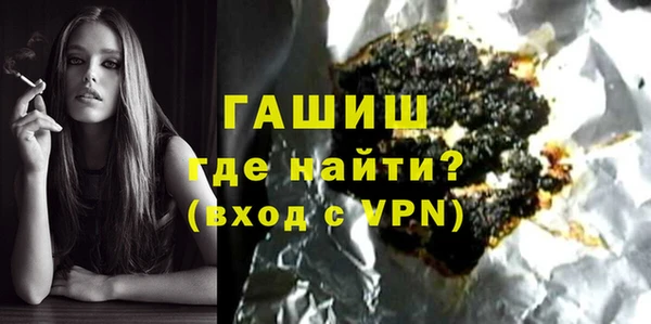 мескалин Аркадак
