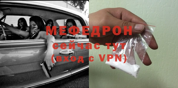 мескалин Аркадак