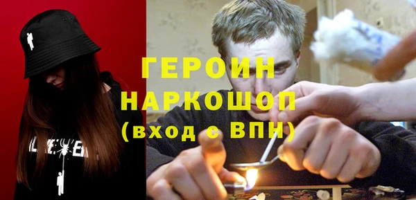 Альфа ПВП Армянск