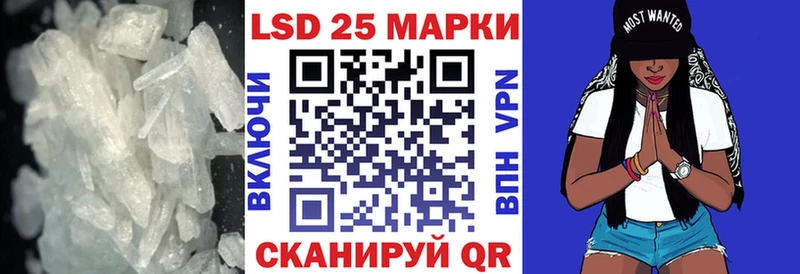 ОМГ ОМГ tor  Гремячинск  Лсд 25 экстази кислота 