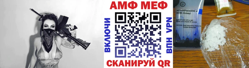 Метамфетамин витя  omg рабочий сайт  Гремячинск 