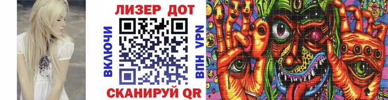 даркнет состав  МЕГА как зайти  Гремячинск  цены наркотик  Марки 25I-NBOMe 1500мкг 